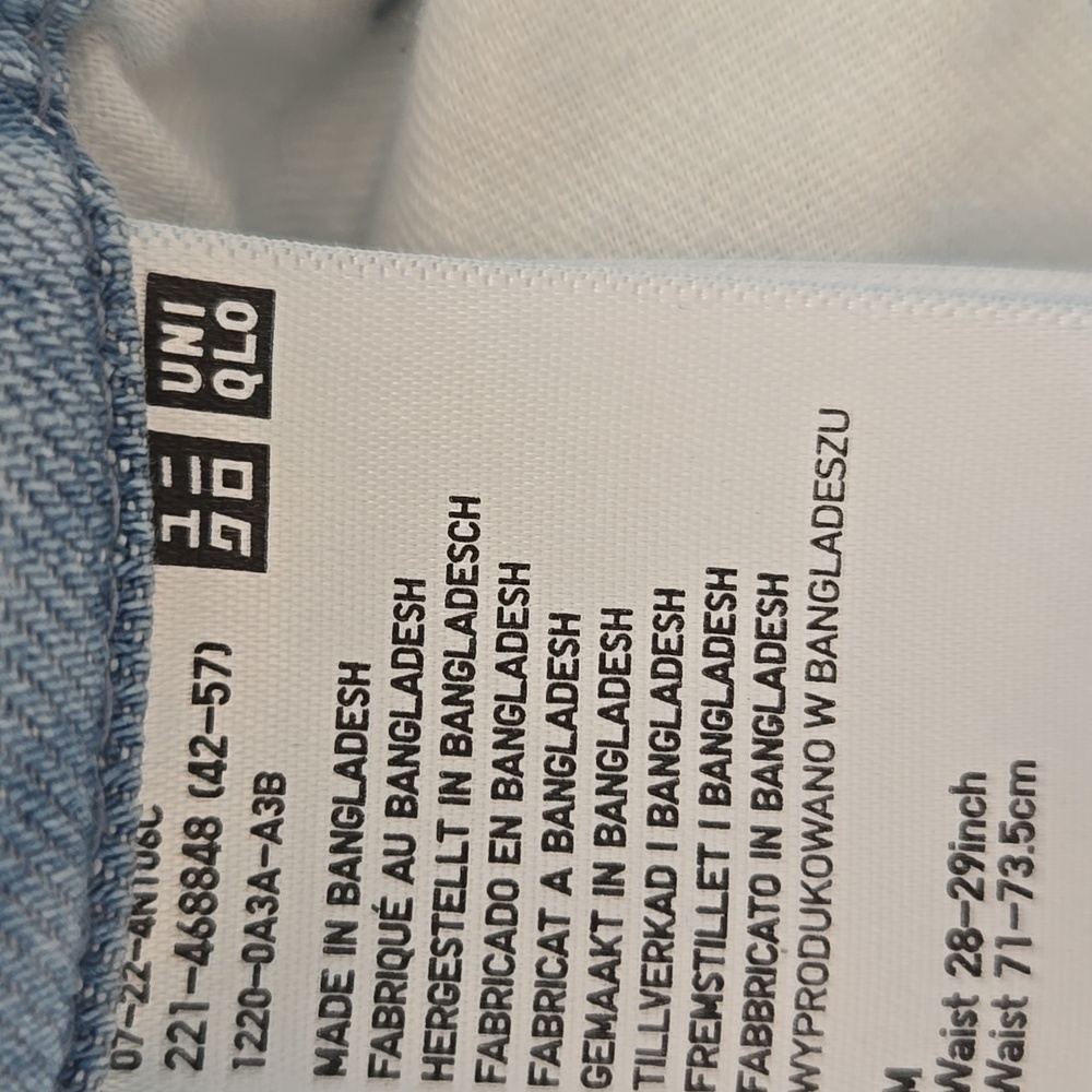 Uniqlo Light Blue Denim Pants Wide Legs High Waisted M  28-29. - Picture 6 of 7